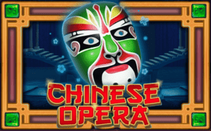 สล็อต KA GAMING ทดลองเล่นฟรี สล็อตออนไลน์ที่แตกง่ายที่สุดในตอนนี้ สล็อตKA Chinese Opera