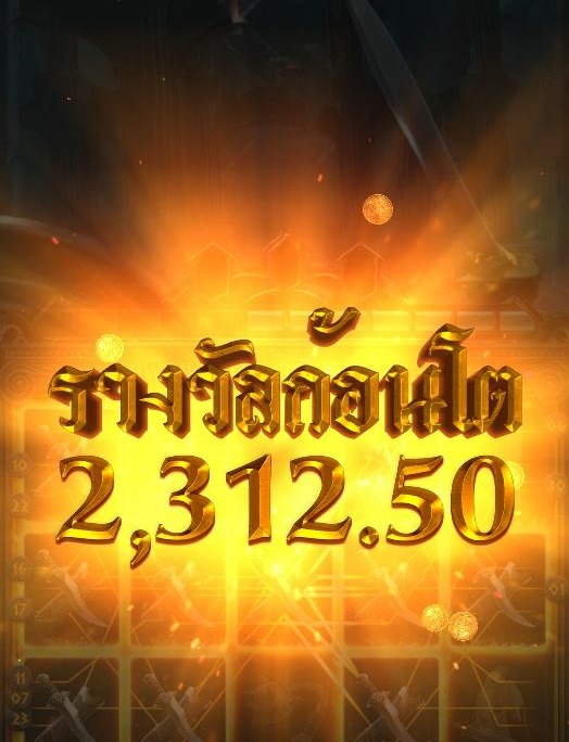 medusa5 เกมใหม่ PG สล็อต แตกง่าย เป็นเกมอะไรกันนะ