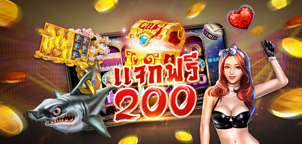 1024x490 JILI สล็อต เครดิตฟรีแจกไม่อั้น เกมใหม่ เล่นง่าย แตกบ่อย ที่PAY69