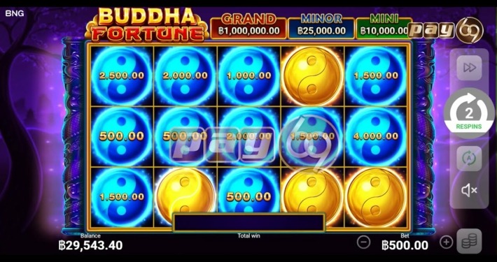 เว็บพนัน GRAND JACKPOT